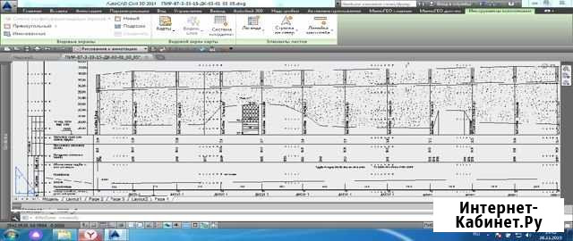 Чертежи в Autocad. исполнительные.Картограммы Самара - изображение 1