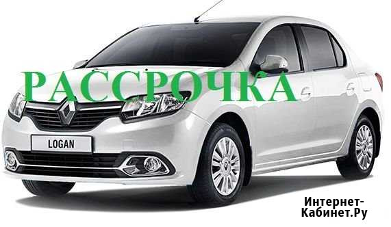 Рассрочка от частного лица по договору Самара - изображение 1
