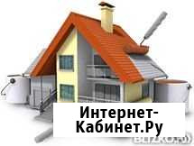 Выполним мелкие и кр.строительно-отделочные работы Россошь - изображение 1