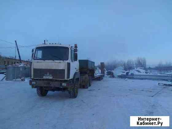 Услуги Трала 38 тонн Ухта