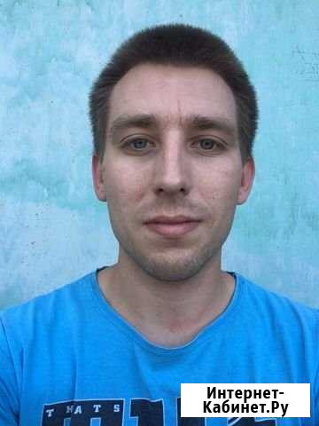 Ремонт компьютеров и ноутбуков Частный мастер Воронеж - изображение 1