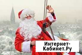 Дед мороз В окно альпинизм Красный Яр - изображение 1