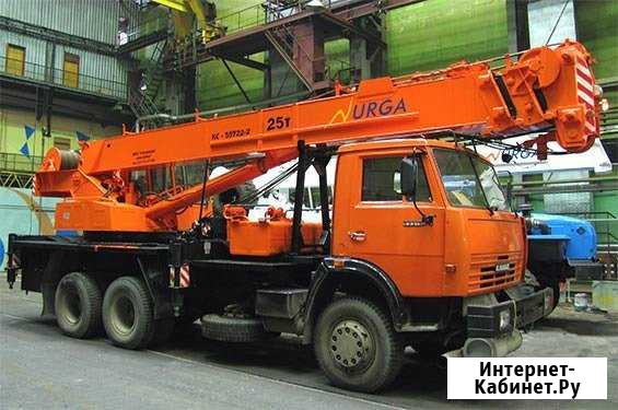 Автовышки и Автокраны 16тн, 25тн, 30тн, 50тн 100тн Уфа - изображение 1