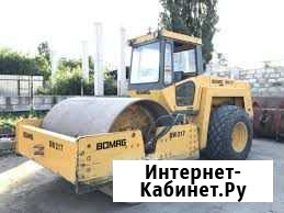 Каток bomag 18тонн грунтовый Минеральные Воды - изображение 1