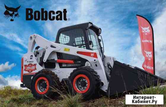 Аренда минипогрузчика bobcat,услуги ямобура Саратов