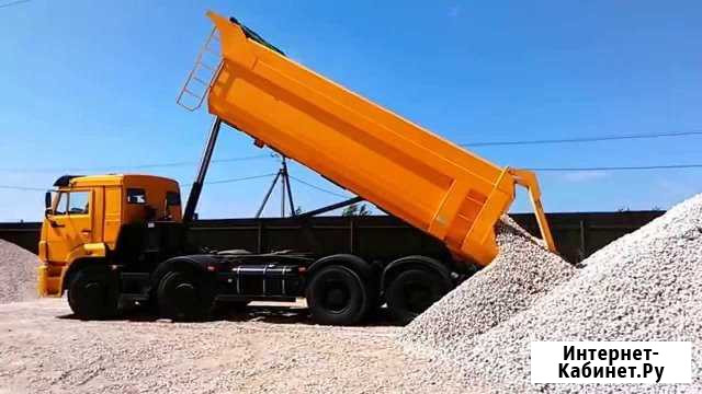 Услуги самосвала, щебень, песок. От 40-ка тонн Сатка - изображение 1