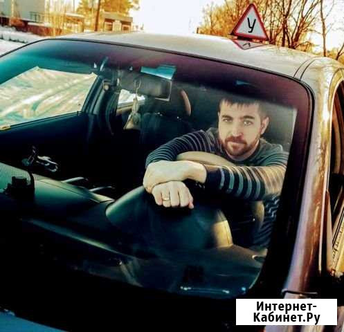 Автоинструктор.МКПП.АКПП Москва - изображение 1