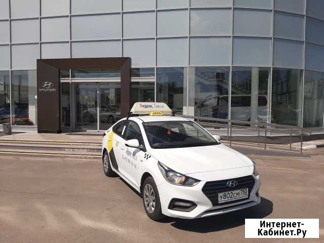Аренда авто На газу Москва - изображение 1