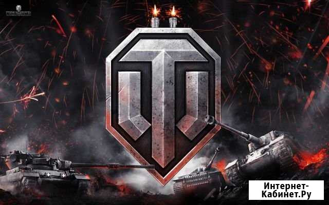 Улучшение показателей аккаунта в World of Tanks Воронеж - изображение 1