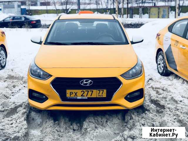 Аренда авто для такси Москва - изображение 1