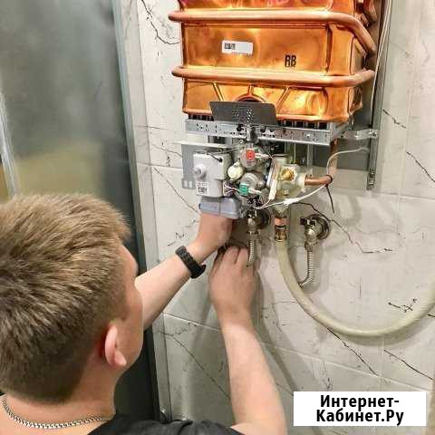 Газовщик Ремонт газовых колонок Установка Плит Санкт-Петербург - изображение 1