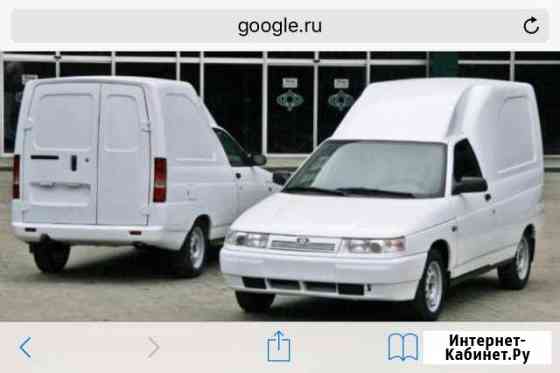 Грузоперевозки Каблук Набережные Челны