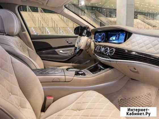 Maybach S560 аренда авто с водителем Москва