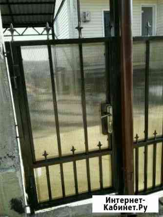 Ворота,калитки,двери. Навесы Сочи