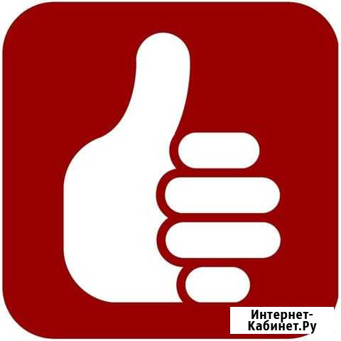 Ремонт холодильников,стиральных машин Новосибирск - изображение 1
