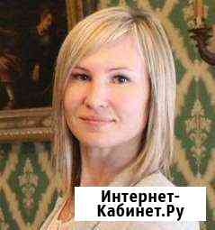 Опытный преподаватель (репетитор) по химии Санкт-Петербург