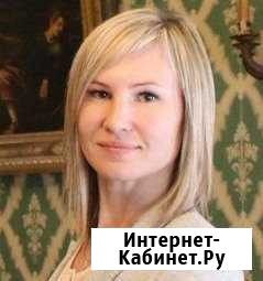 Опытный преподаватель (репетитор) по химии Санкт-Петербург - изображение 1