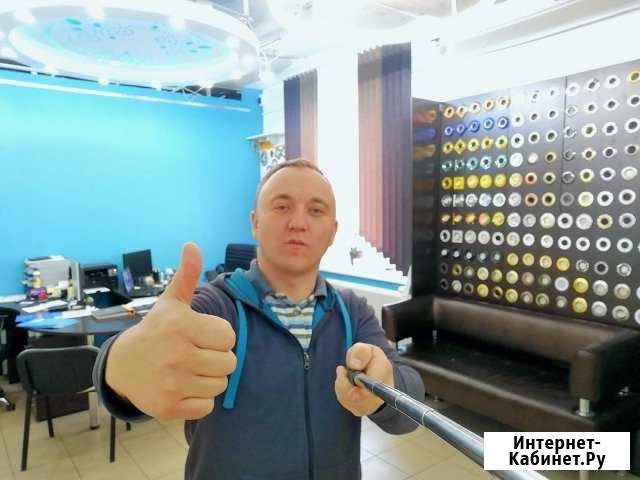 Стильные натяжные потолки без предоплаты Калуга - изображение 1