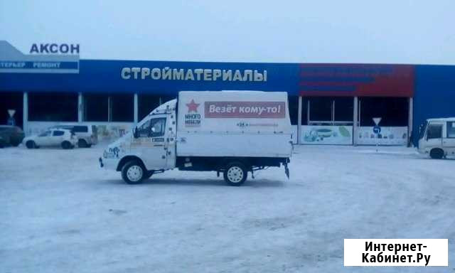 Грузоперевозки газель 24/7 Ярославль - изображение 1