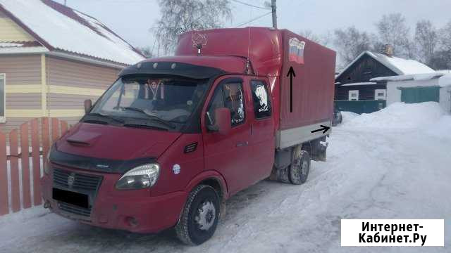 Грузоперевозки по городу и краю Соликамск - изображение 1