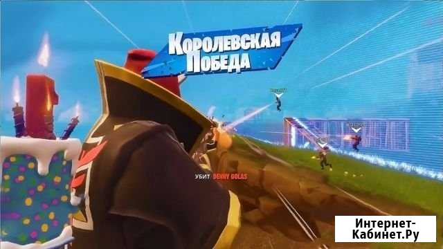 Тренер по фортнай на ps4 Петропавловск-Камчатский - изображение 1