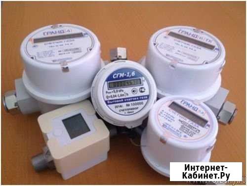 Установка газового счетчика Энгельс - изображение 1
