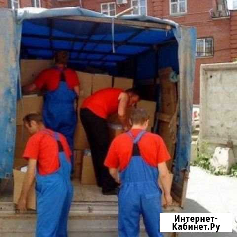 Переезды/грузчики Москва - изображение 1