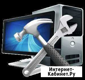 Ремонт компьютеров, установка Виндовс на дому Барнаул - изображение 1