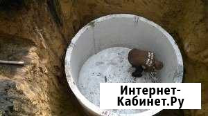 Монтаж (изготовление) септиков под ключ: Курган - изображение 1