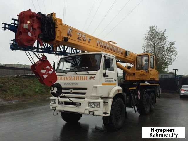 Автокран Аренда Услуги Новороссийск - изображение 1