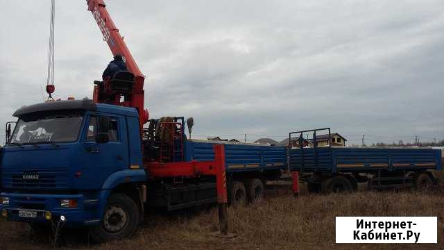 Услуги Камаз манипулятор и экскаватор-погрузчик Казань - изображение 1