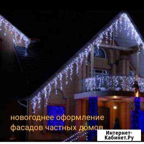 Новогодняя иллюминация, подсветка фасада Казань