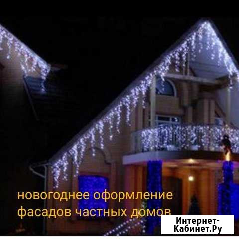 Новогодняя иллюминация, подсветка фасада Казань - изображение 1