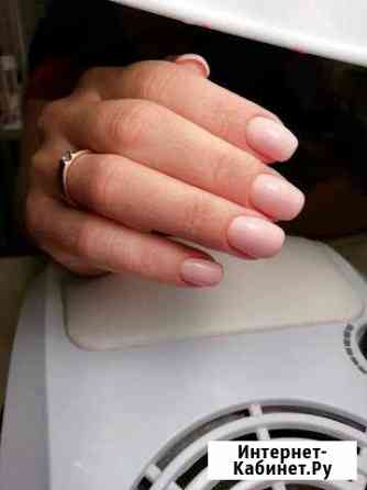 Аппаратный маникюр и гель лак, педикюр Нижний Новгород