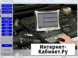Компьютерная диагностика автомобиля Мурманск - изображение 1