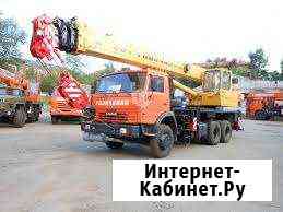 Услуги Автокрана 14-16-25т Казань