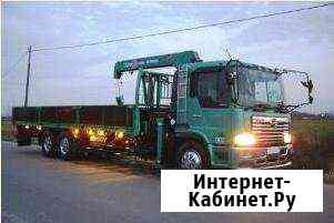 Манипуляторы Санкт-Петербург