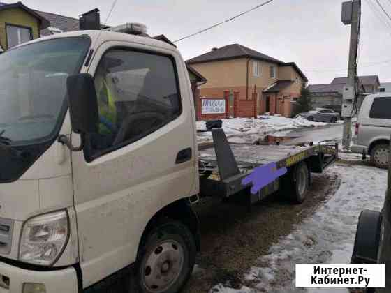 Эвакуатор 3 т Магнитогорск