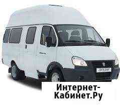 Автолайн пассажирские перевозки Киров