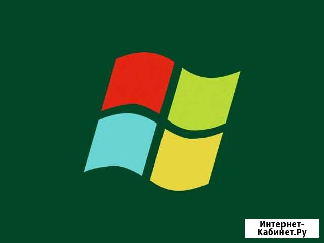 Установка Windows Екатеринбург - изображение 1