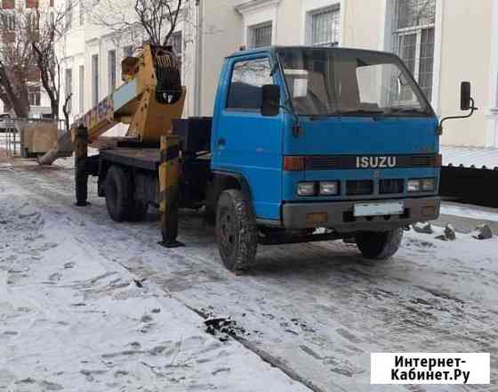 Автовышка Челябинск