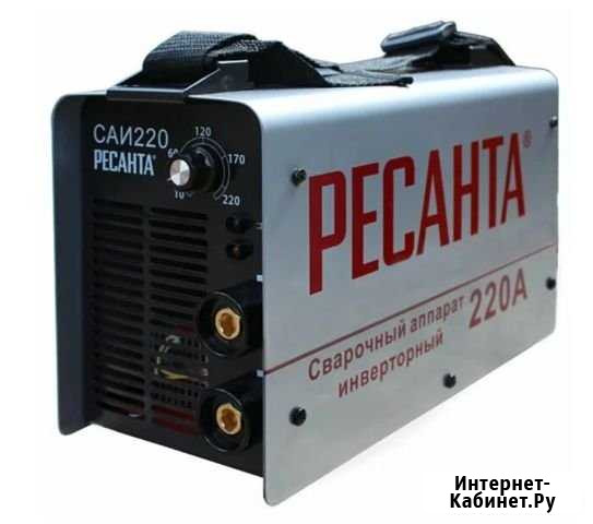 Ремонт сварочных аппаратов стабилизаторов Ресанта Тула - изображение 1