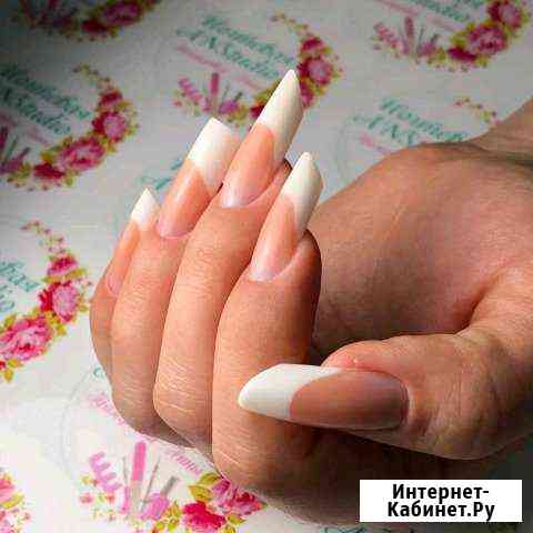 Коррекция и наращивания ногтей Афипский