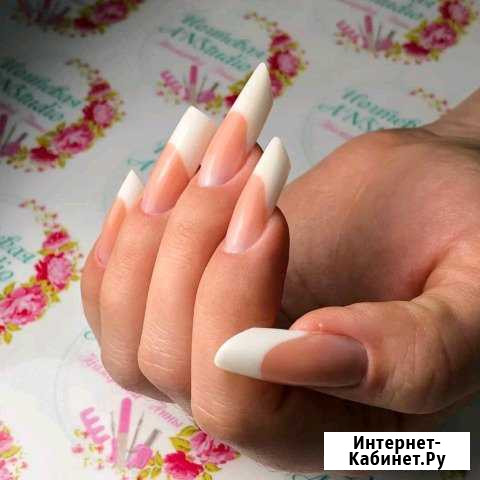 Коррекция и наращивания ногтей Афипский - изображение 1