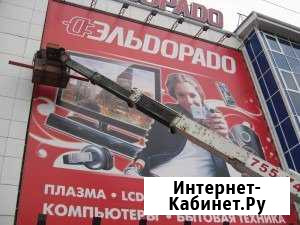 Баннер, сетка, печать, изготовление, монтаж Иркутск - изображение 1