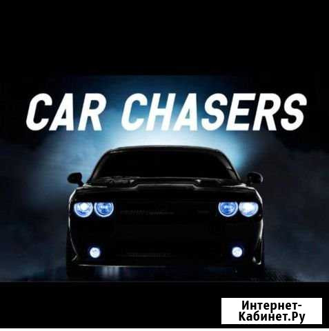 Автоподбор. Выездная диагностика. Автоэкперт Москва - изображение 1