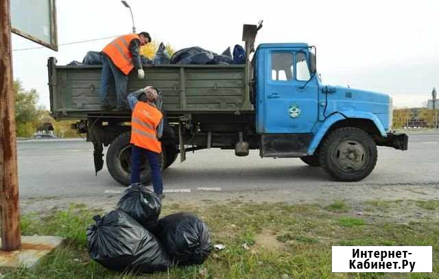 Вывоз мусора Ростов-на-Дону - изображение 1
