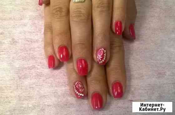 Маникюр педикюр на дому Ижевск