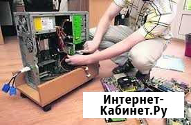 Ремонт компьютеров.Частный Выездной Мастер Шелехов - изображение 1