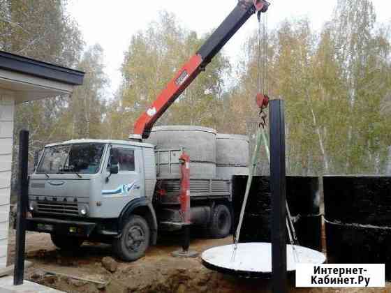 Самопогрузчик,Манипулятор Челябинск